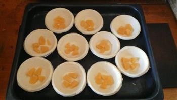 全蛋黄桃蛋挞的做法图解2
