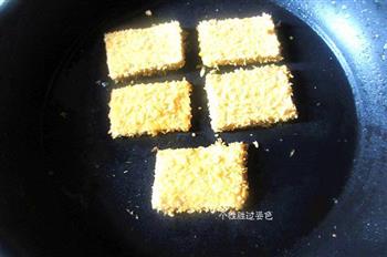 孜然黄金豆腐的做法图解4