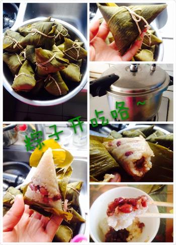 香菇猪肉粽的做法步骤5