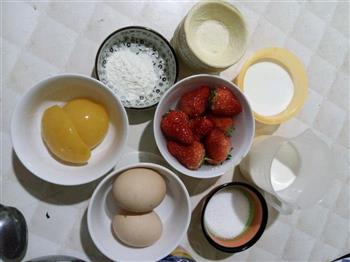 草莓黄桃蛋挞的做法步骤1