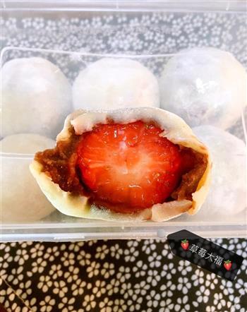 私房版本草莓大福-超美味，皮薄馅大低甜度的做法步骤6