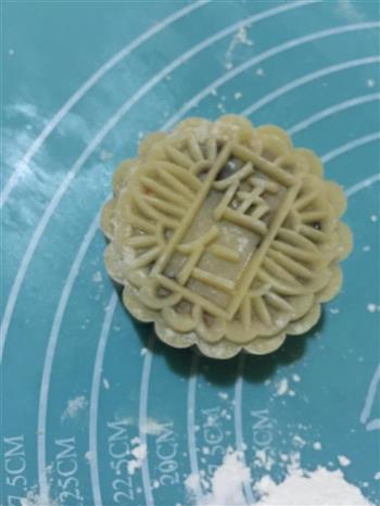 广式五仁月饼的做法图解12