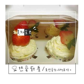草莓奶油戚风杯子蛋糕的做法步骤12