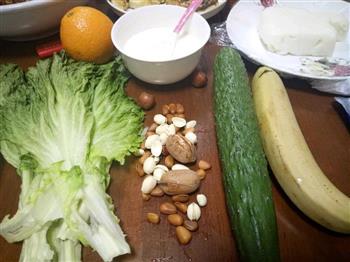 低卡版蔬菜水果沙拉的做法步骤1
