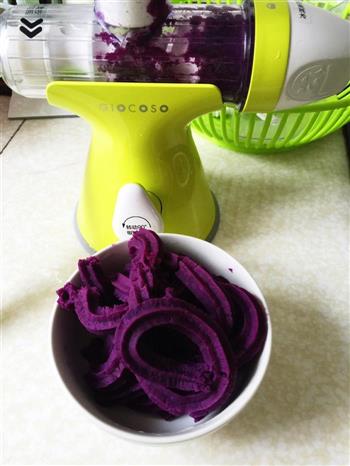紫薯开花馒头的做法步骤2