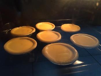 葡式蛋挞的做法步骤3
