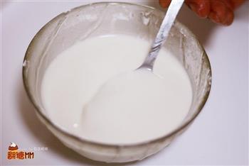 金黄脆皮炸鲜奶的做法步骤2