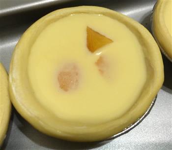 黄桃蛋挞的做法图解4