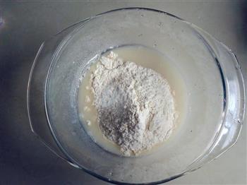 面包机版紫薯炼奶吐司的做法步骤1