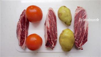 番茄土豆牛肉汤的做法图解1