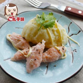 减肥也能吃的美味—日式蟹子酱虾尖土豆沙拉的做法步骤6