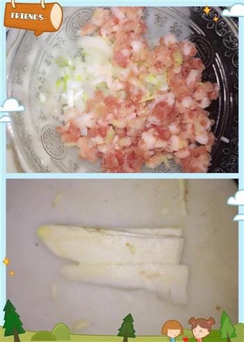 香菇酿肉的做法步骤3
