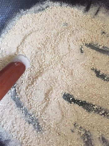 超美味米粉肉的做法步骤2