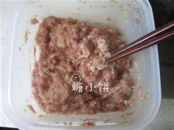 手工饺子（韭菜肉馅）的做法步骤2