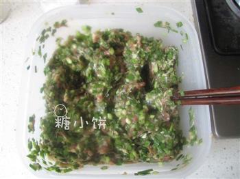 手工饺子（韭菜肉馅）的做法图解3