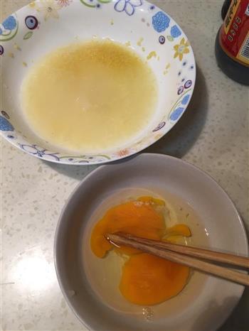 酸酸甜甜柠檬酱的做法步骤5