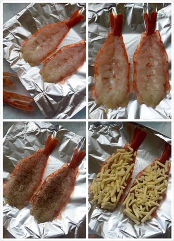 芝士焗虾的做法步骤1
