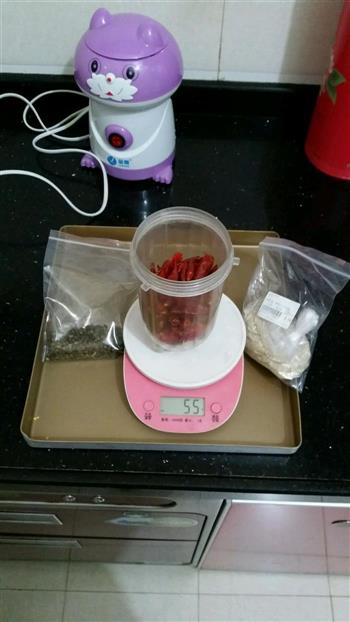 红油辣椒的做法步骤1