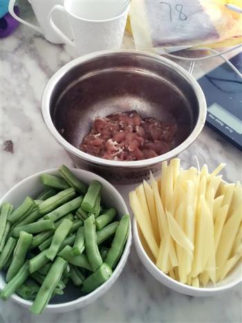 豆角土豆炒肉的做法步骤3