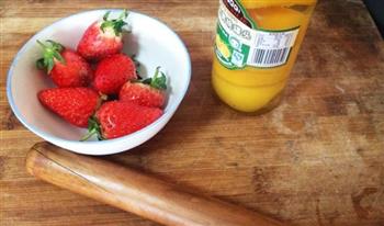 草莓or黄桃蛋挞的做法步骤10