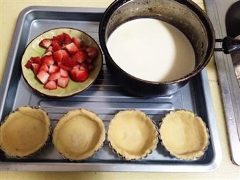 草莓or黄桃蛋挞的做法步骤11