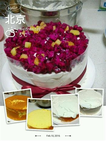 水果生日蛋糕的做法步骤9