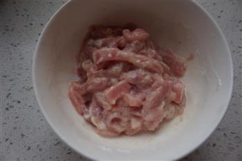 胡萝卜皮蛋瘦肉粥的做法步骤2