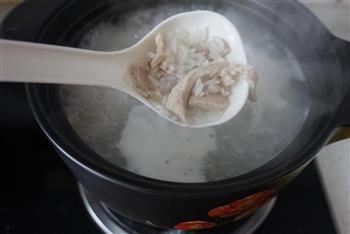 胡萝卜皮蛋瘦肉粥的做法步骤7