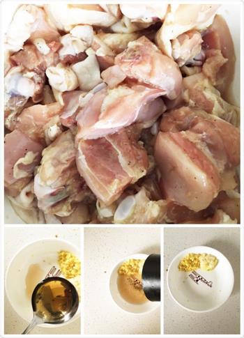 韩式炸鸡的做法步骤2