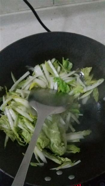 食神-扇贝珠海鲜疙瘩汤的做法图解1