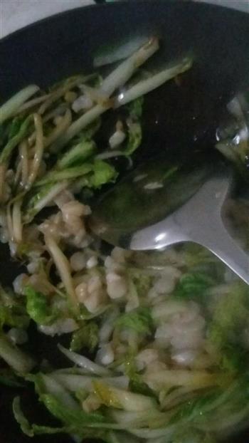 食神-扇贝珠海鲜疙瘩汤的做法图解2