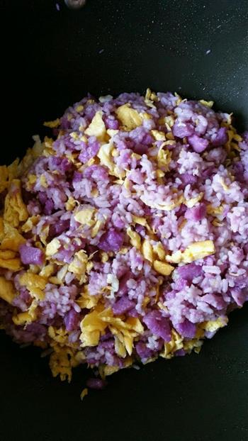 紫薯蛋炒饭的做法图解4