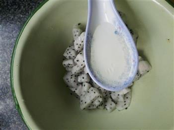 火龙果酸奶奶昔的做法步骤2