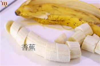 焦香脆皮香蕉的做法步骤1