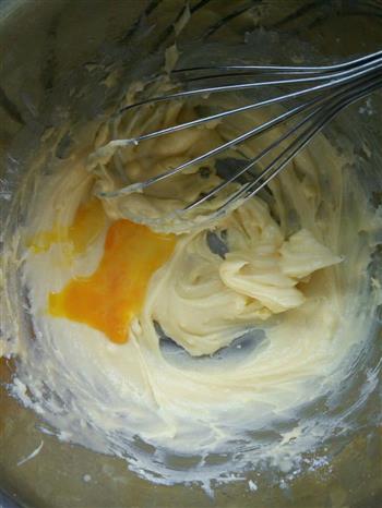 经典原味黄油曲奇的做法步骤3