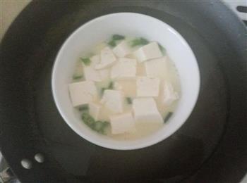 肉沫豆腐蒸蛋的做法步骤1