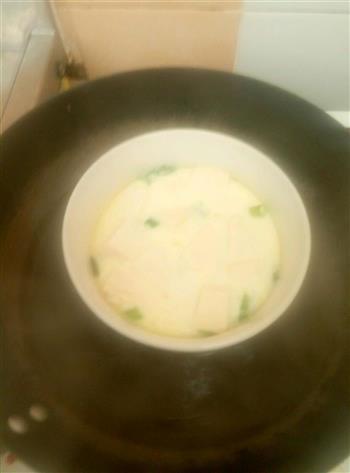 肉沫豆腐蒸蛋的做法步骤2