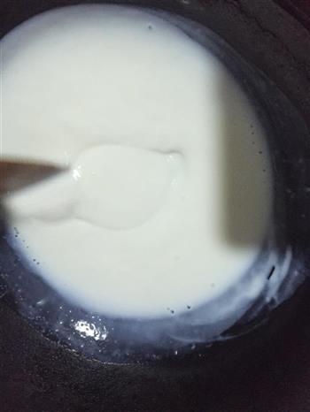 椰蓉牛奶小方的做法步骤2