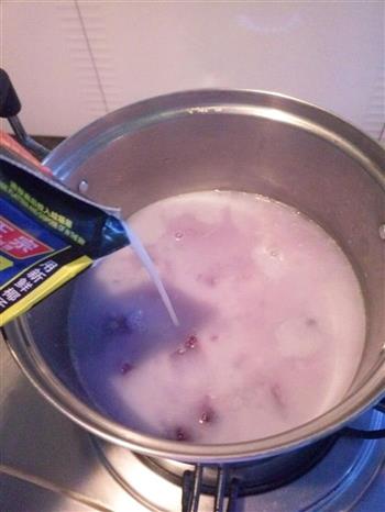 紫薯西米露的做法步骤9
