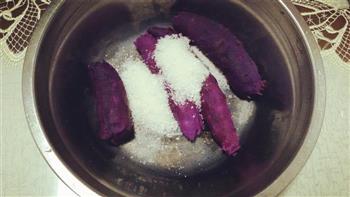 紫薯芝麻饼的做法图解2