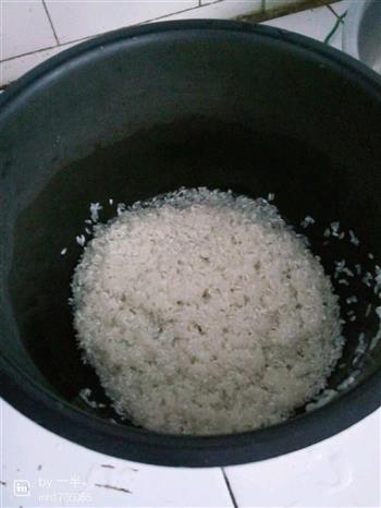 蒸咸米饭的做法步骤1