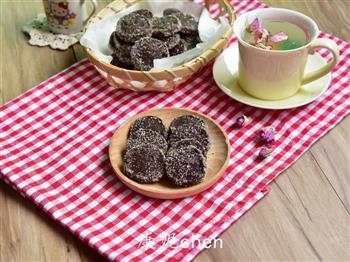 钻石巧克力豆饼干的做法步骤10