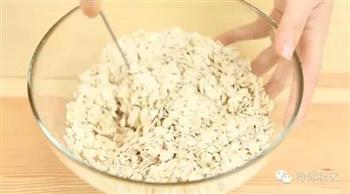 纯燕麦减肥零食饼干的做法图解6