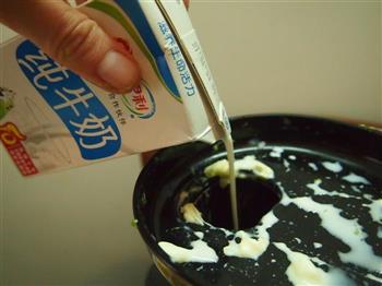牛油果奶昔的做法步骤6