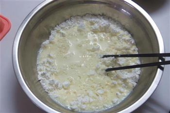 庆元宵花式水晶牛奶汤圆的做法图解5