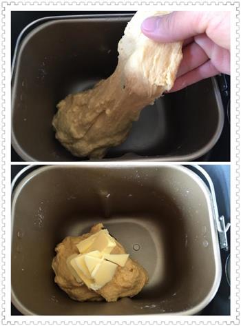 胡萝卜面包的做法步骤3