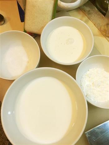 椰香牛奶小方糕的做法步骤1