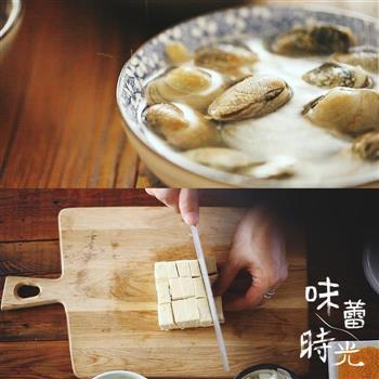日式猪排饭配味噌汤的做法步骤14