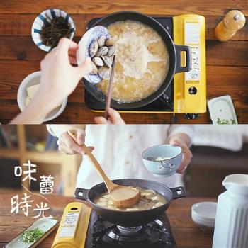 日式猪排饭配味噌汤的做法步骤16