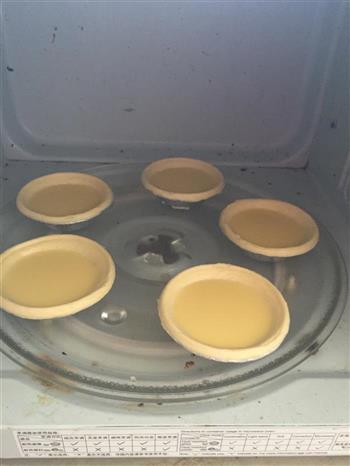 简单易学微波炉蛋挞的做法步骤3